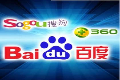 电商平台信息流广告如何提升点击率——以某品牌为例