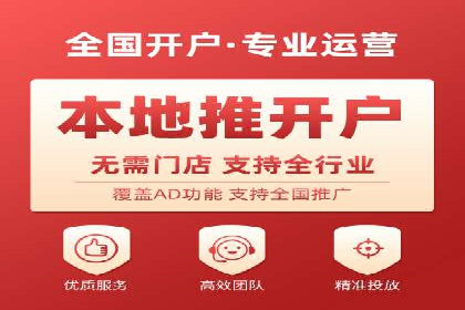SEM托管公司实战案例：如何提高搜索引擎排名